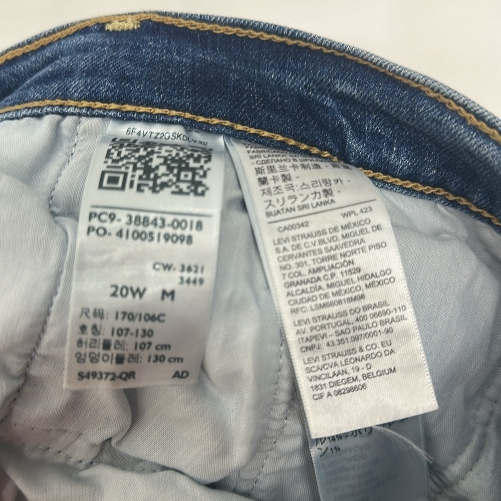 Levi’s women’s rib cage straight ankle button fly jeans size 20 W. NWt. - Picture 12 of 12